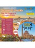 SHARM EL SHEIKH