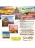 WEEKEND A ROMA
